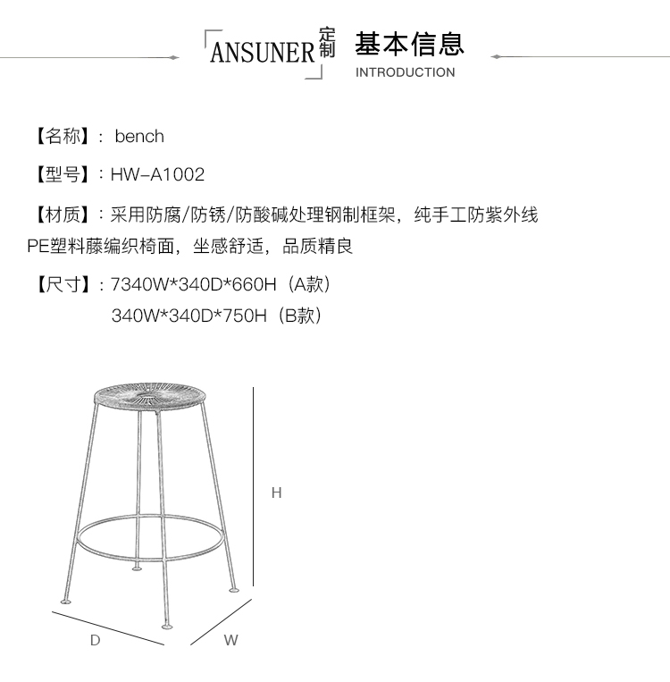 HW-A1002_02.jpg